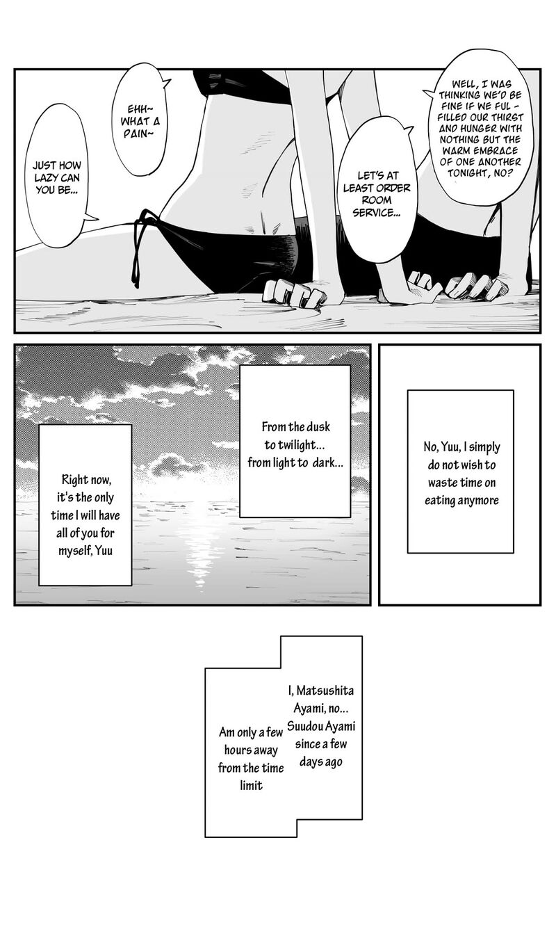 Imasara Desu Ga Osananajimi O Suki Ni Natteshimaimashita 28 9