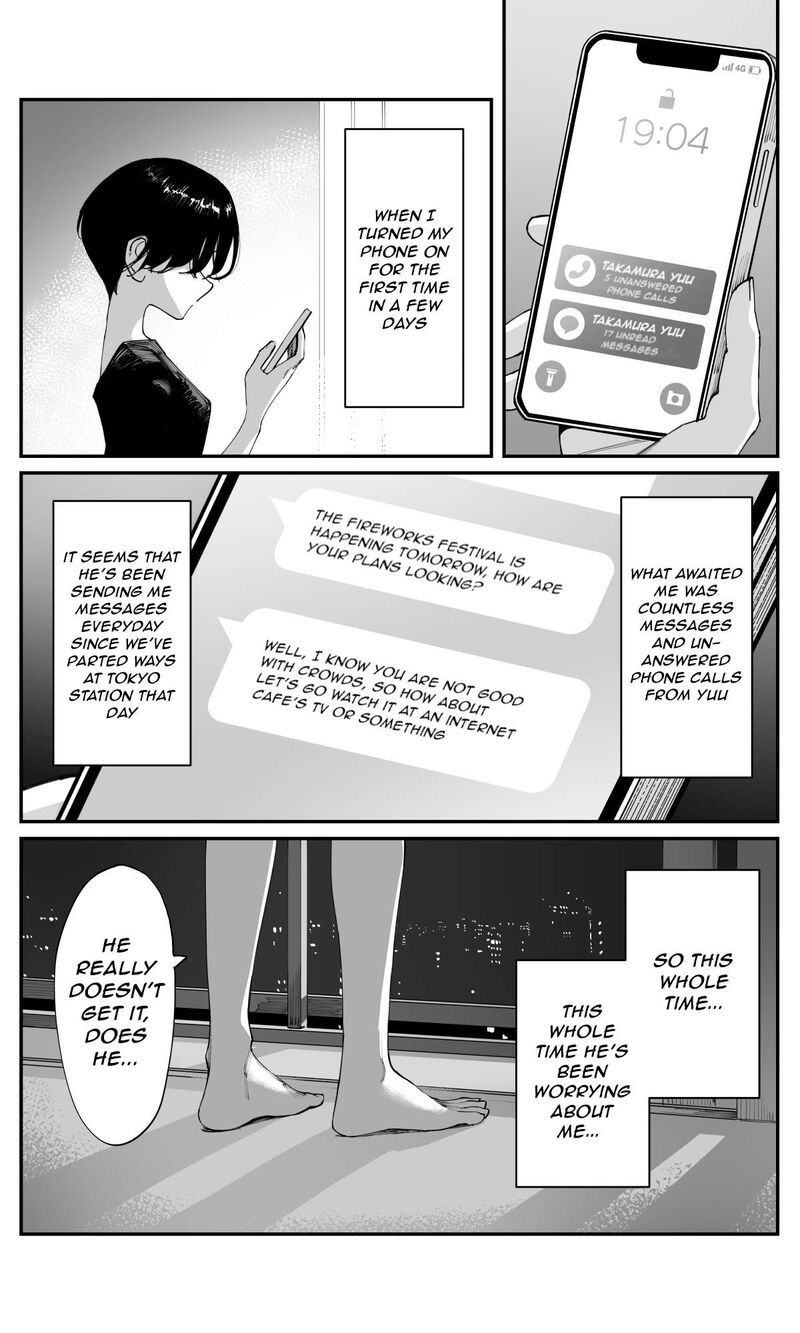 Imasara Desu Ga Osananajimi O Suki Ni Natteshimaimashita 30 4