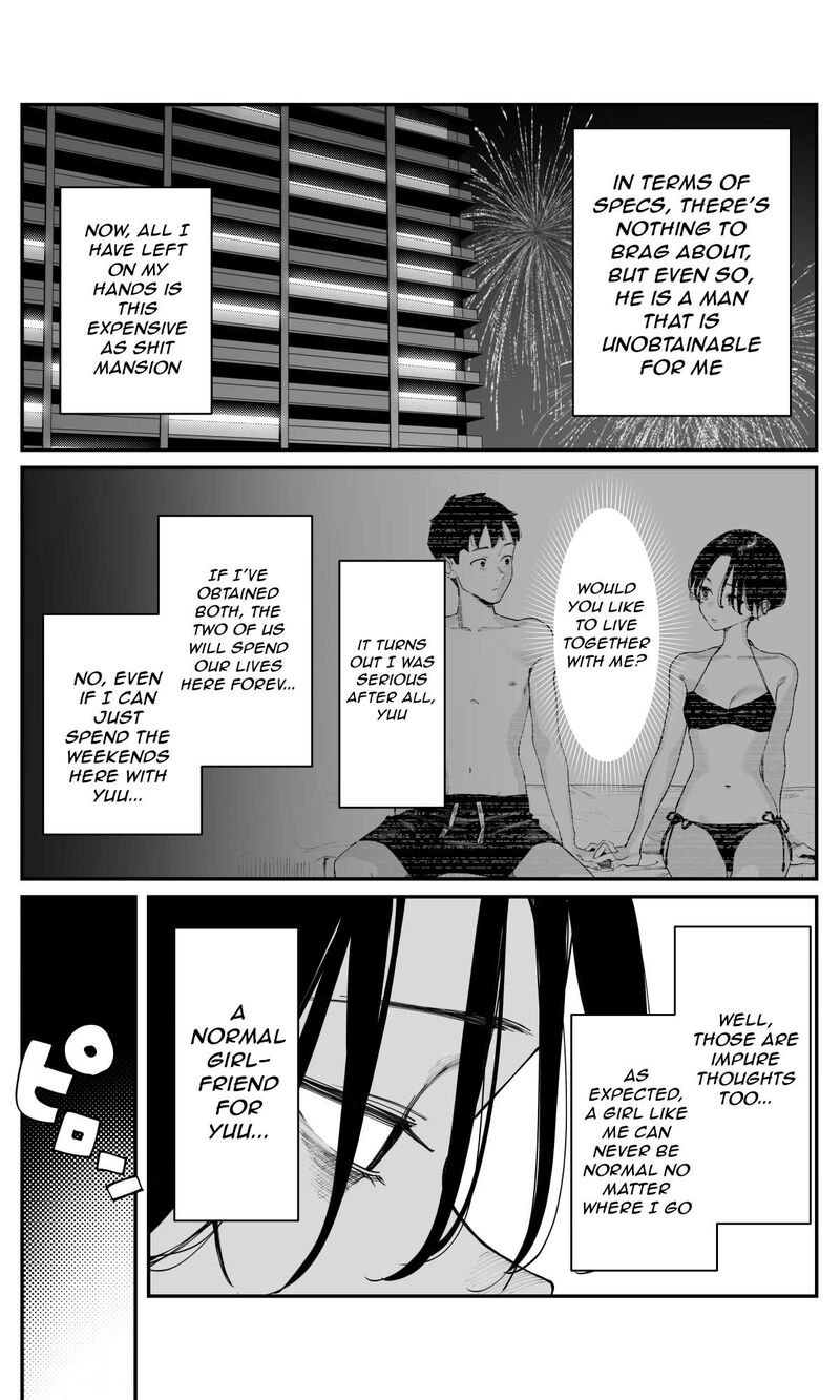 Imasara Desu Ga Osananajimi O Suki Ni Natteshimaimashita 30 6
