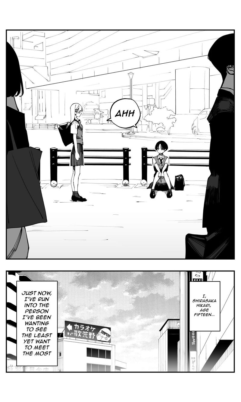 Imasara Desu Ga Osananajimi O Suki Ni Natteshimaimashita 32 10