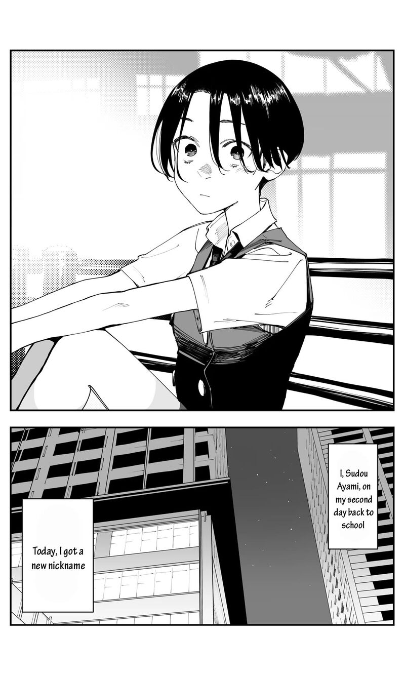 Imasara Desu Ga Osananajimi O Suki Ni Natteshimaimashita 34 10