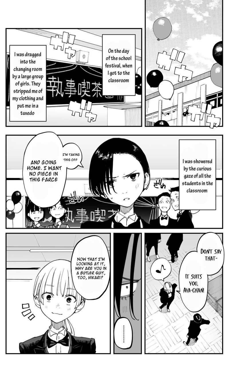 Imasara Desu Ga Osananajimi O Suki Ni Natteshimaimashita 35a 2
