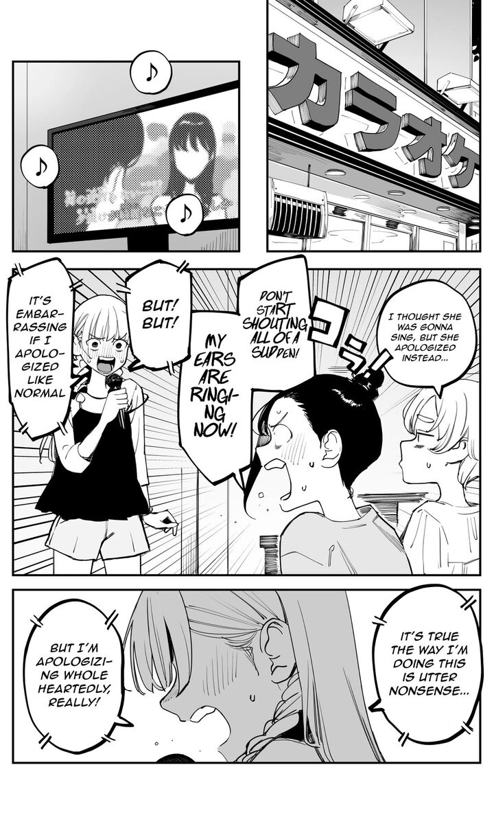 Imasara Desu Ga Osananajimi O Suki Ni Natteshimaimashita 48 2