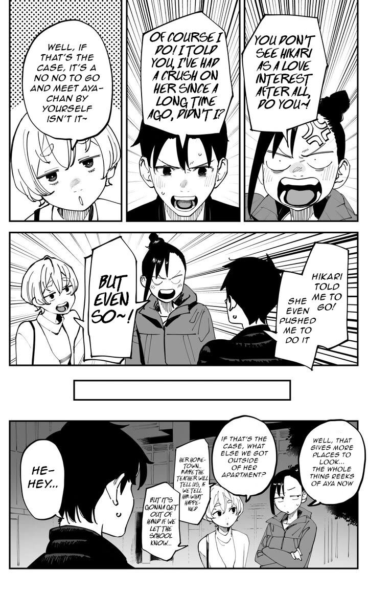 Imasara Desu Ga Osananajimi O Suki Ni Natteshimaimashita 53 6