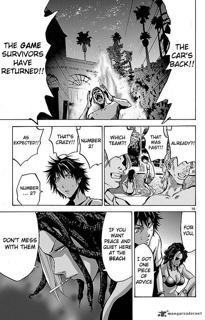 Imawa No Kuni No Alice 17 15