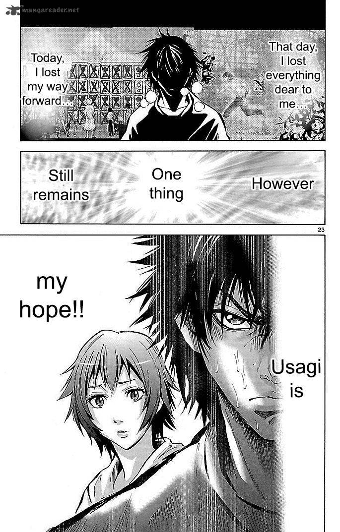 Imawa No Kuni No Alice 17 23