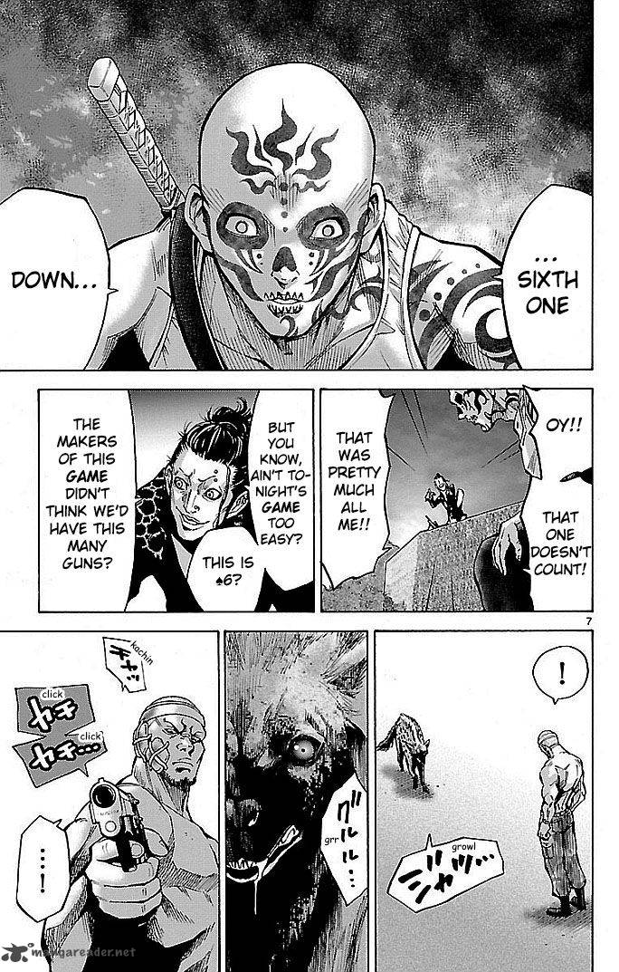 Imawa No Kuni No Alice 17 7