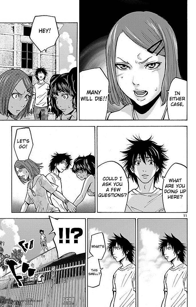 Imawa No Kuni No Alice 18 11