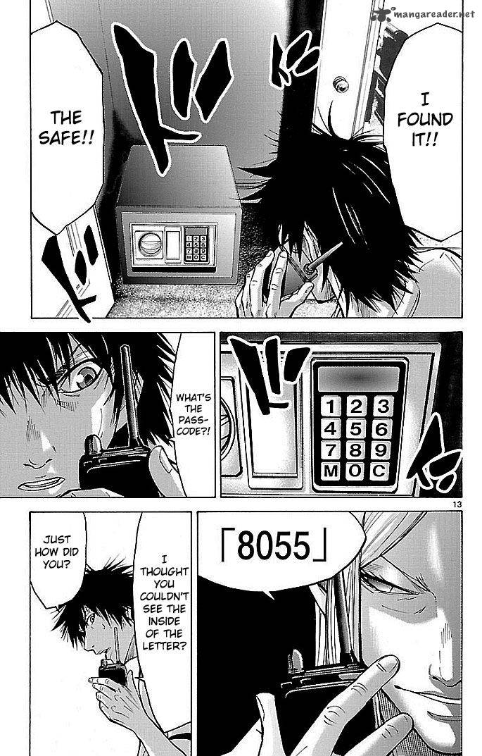 Imawa No Kuni No Alice 19 13