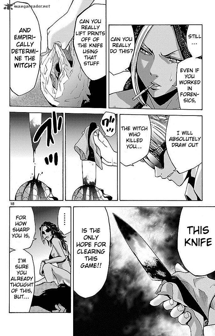 Imawa No Kuni No Alice 22 15