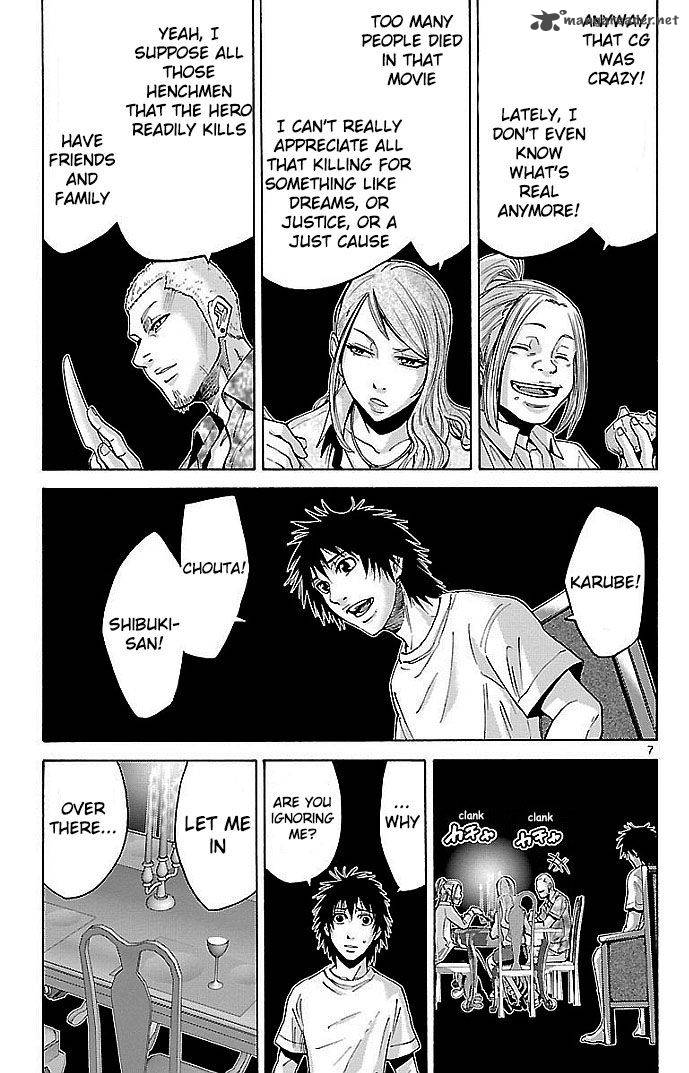 Imawa No Kuni No Alice 22 5