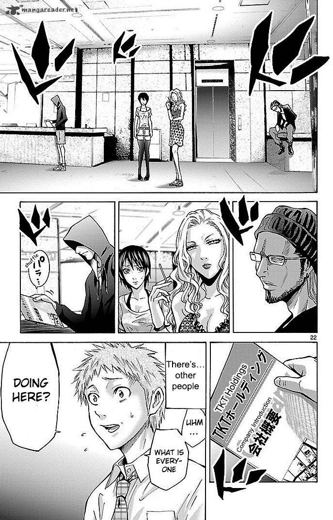 Imawa No Kuni No Alice 22 61