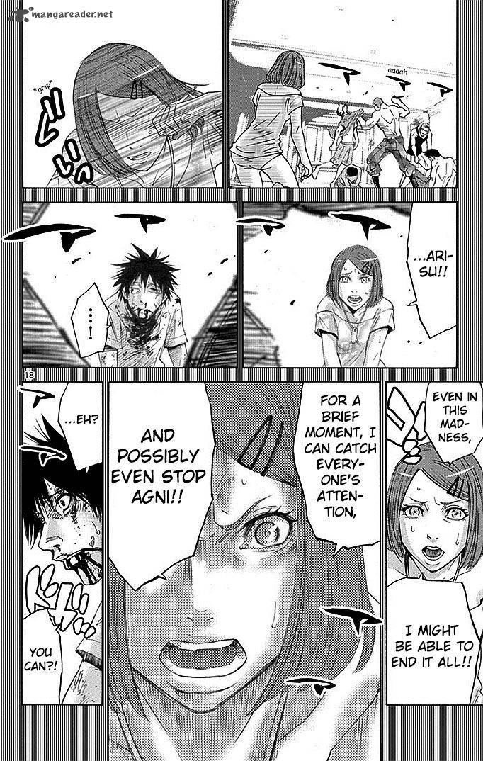 Imawa No Kuni No Alice 28 17