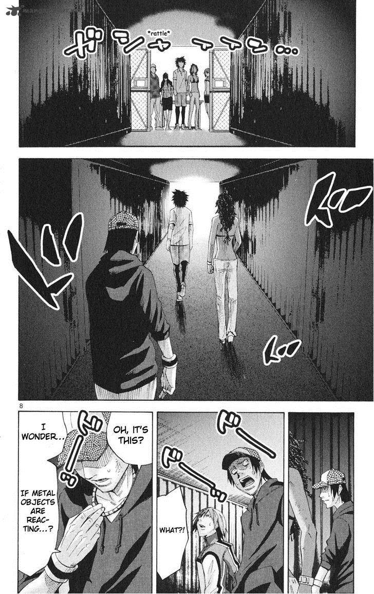 Imawa No Kuni No Alice 33 11