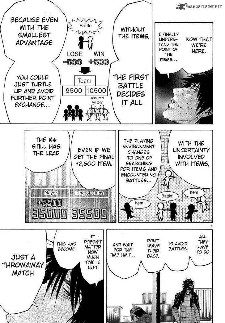 Imawa No Kuni No Alice 39 6