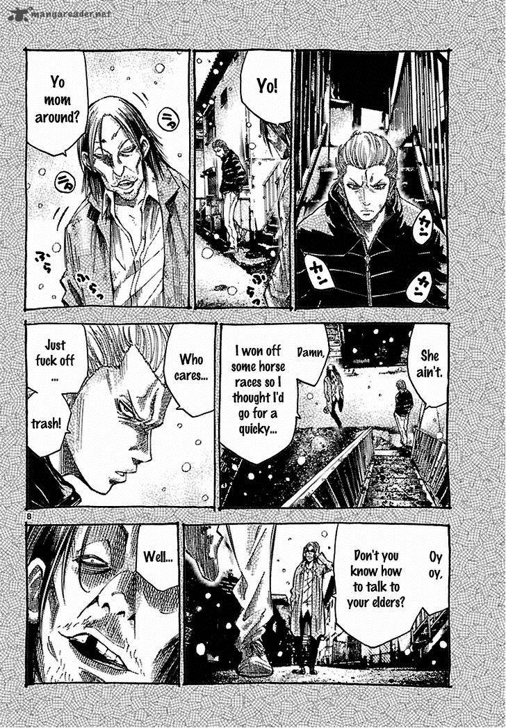 Imawa No Kuni No Alice 5 37