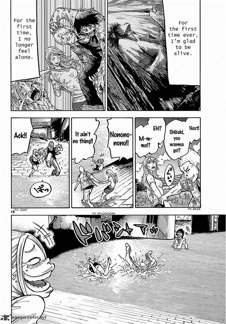 Imawa No Kuni No Alice 5 47