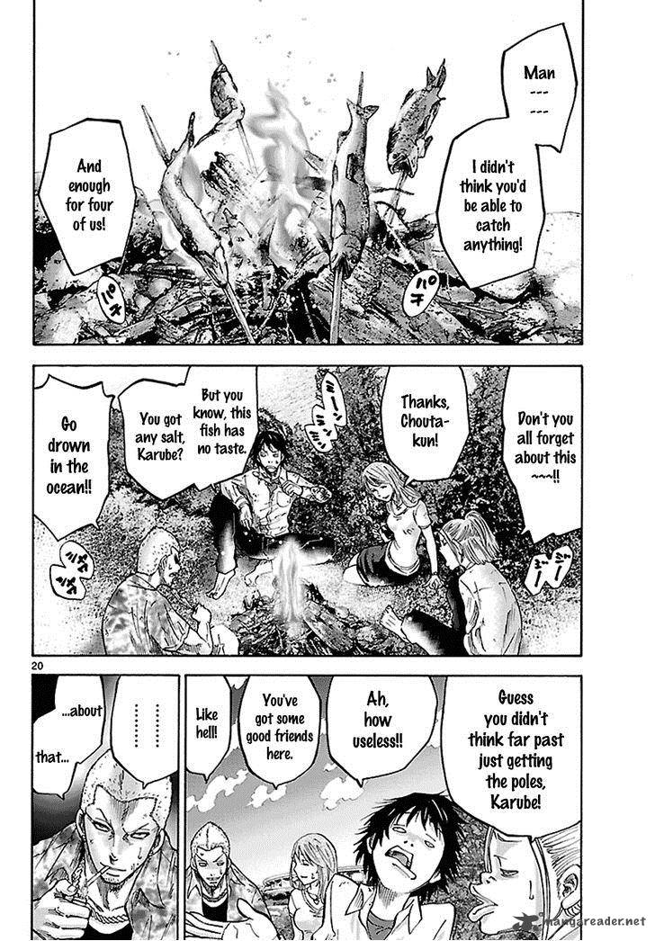 Imawa No Kuni No Alice 5 49