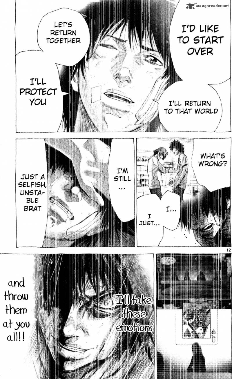 Imawa No Kuni No Alice 53 11