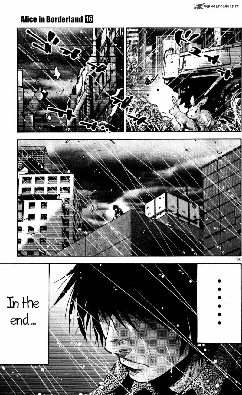 Imawa No Kuni No Alice 53 15
