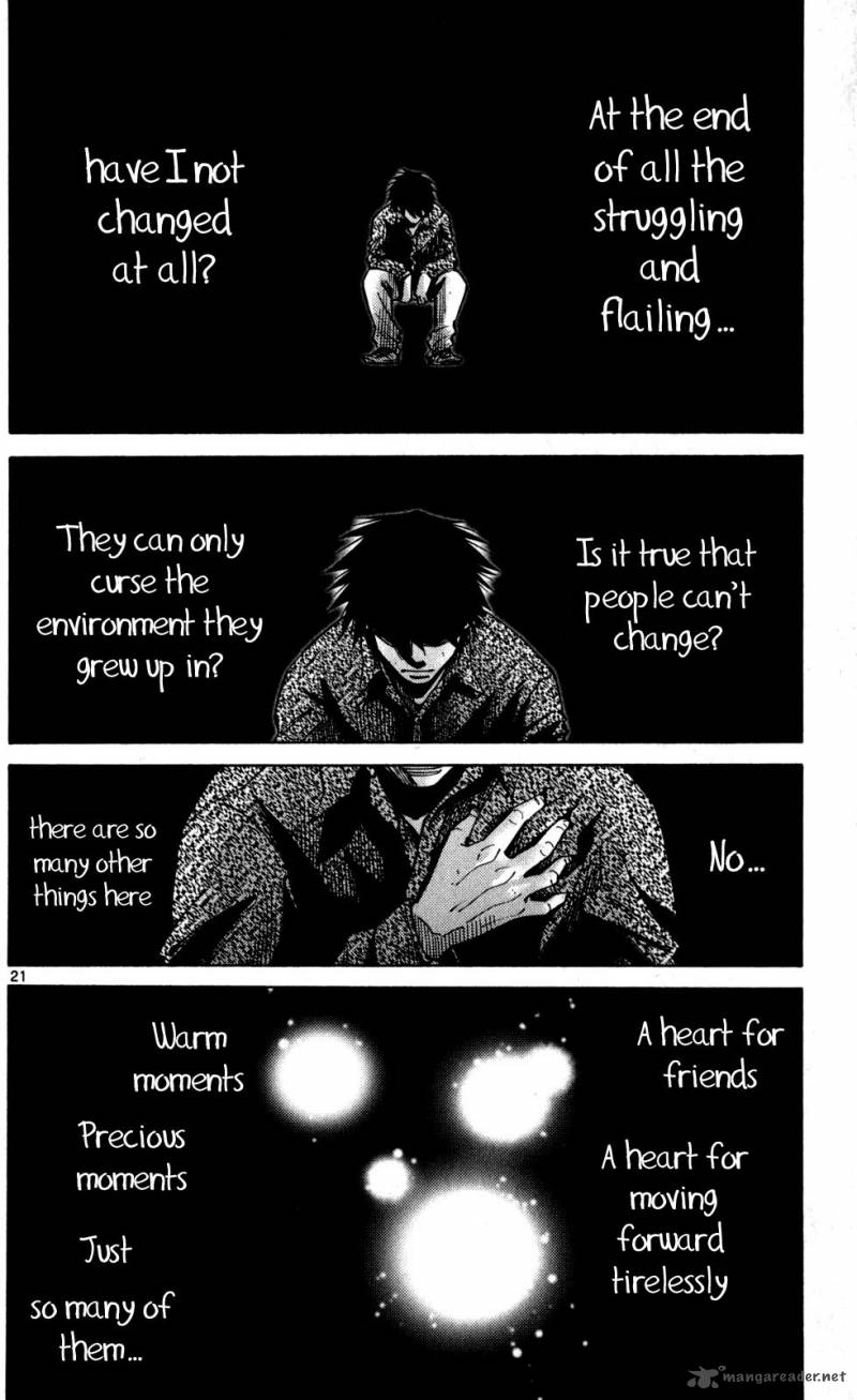 Imawa No Kuni No Alice 53 18