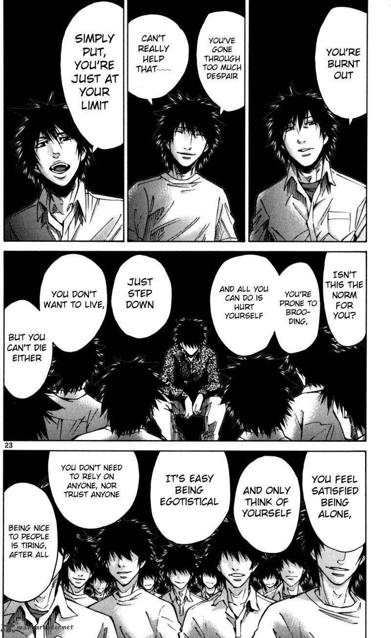 Imawa No Kuni No Alice 53 20