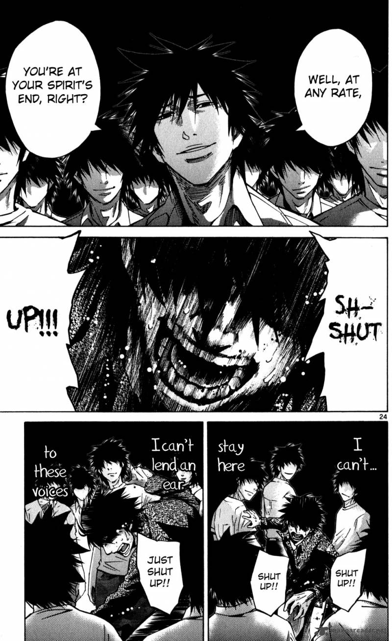 Imawa No Kuni No Alice 53 21