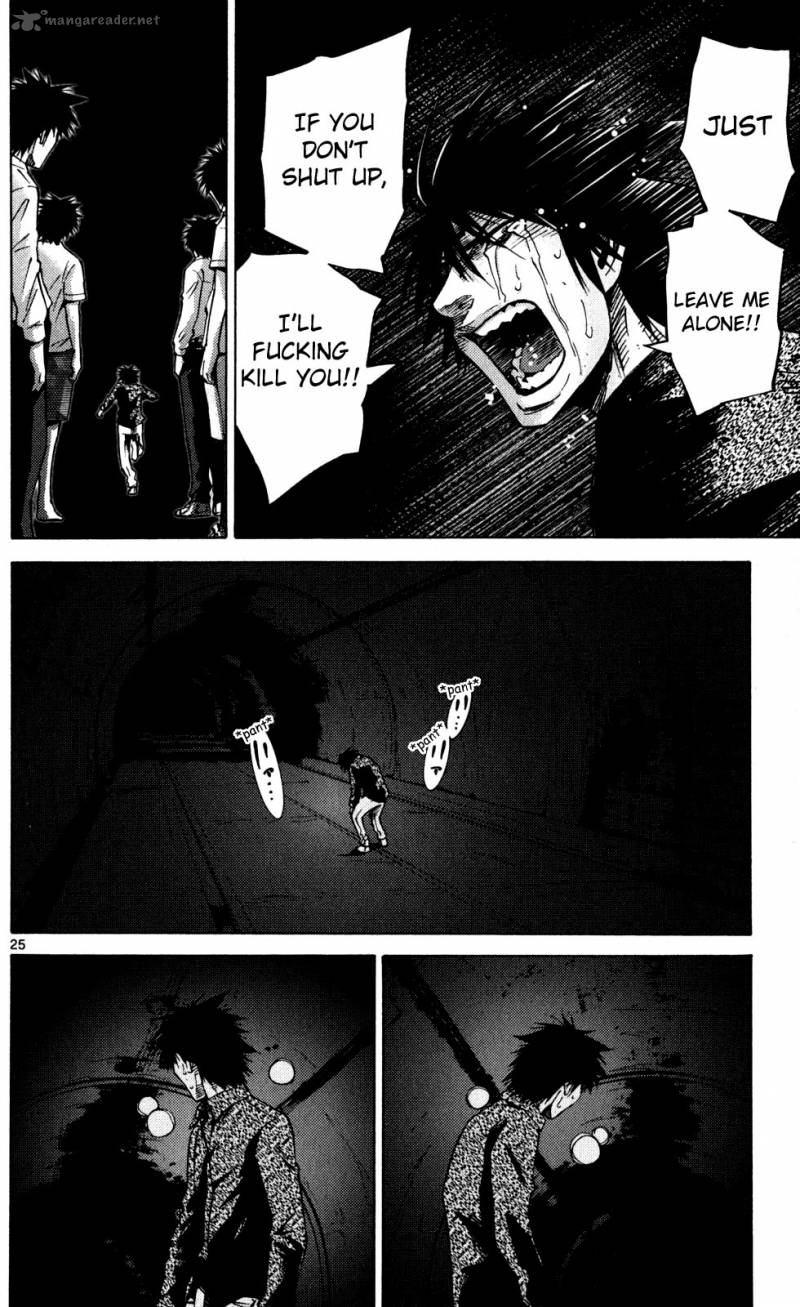 Imawa No Kuni No Alice 53 22