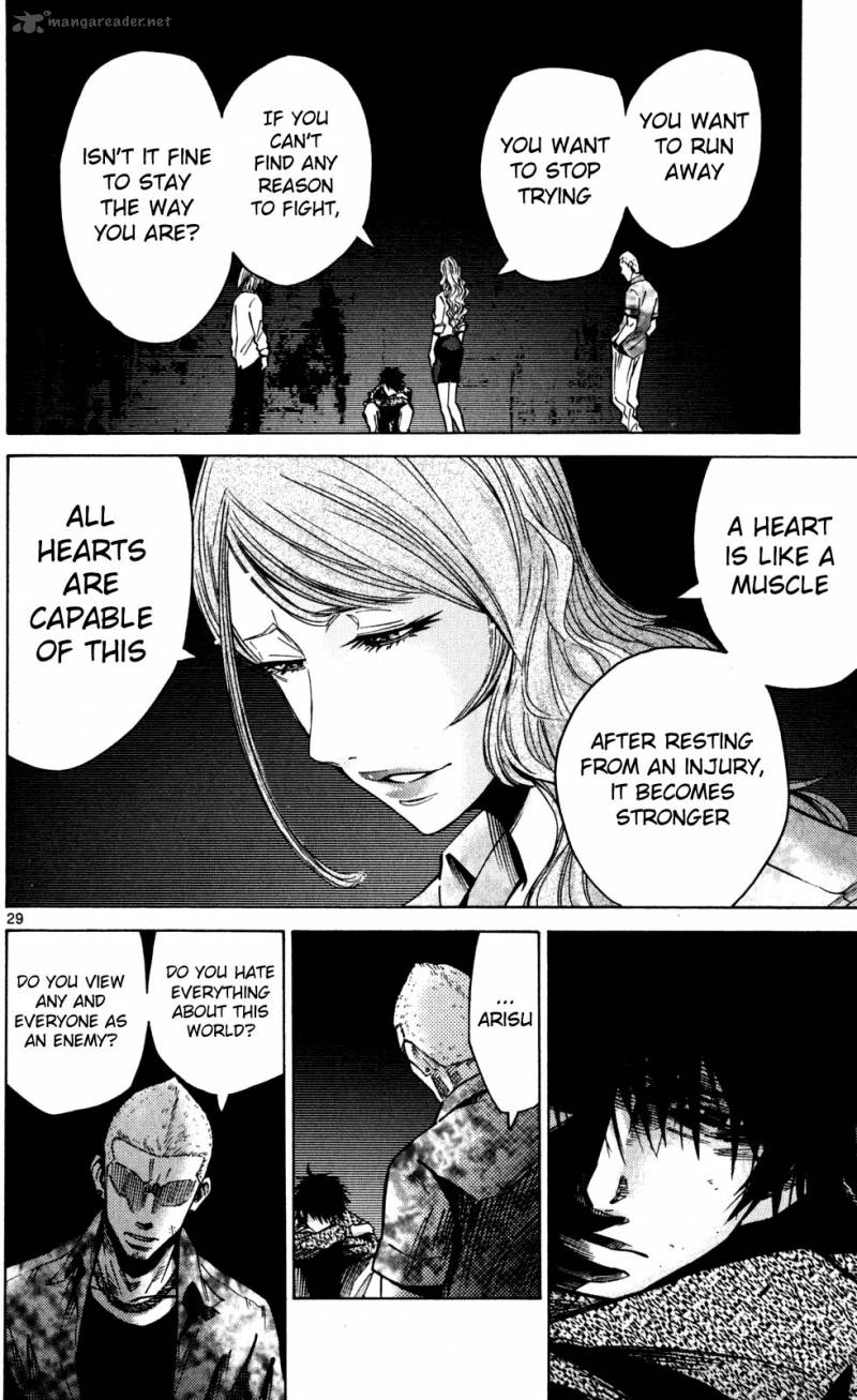 Imawa No Kuni No Alice 53 26