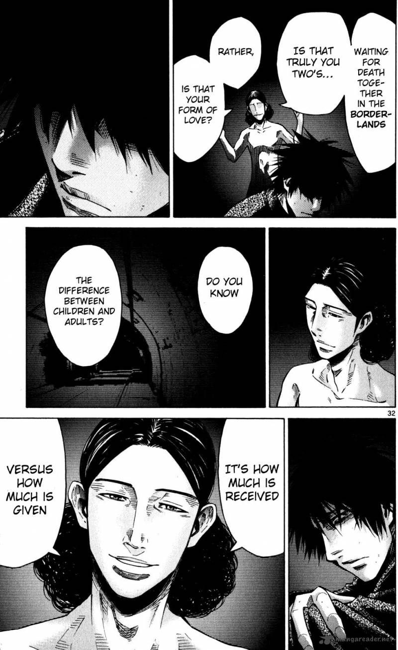 Imawa No Kuni No Alice 53 29