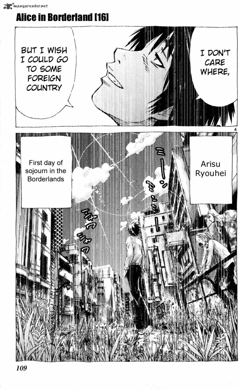 Imawa No Kuni No Alice 53 3
