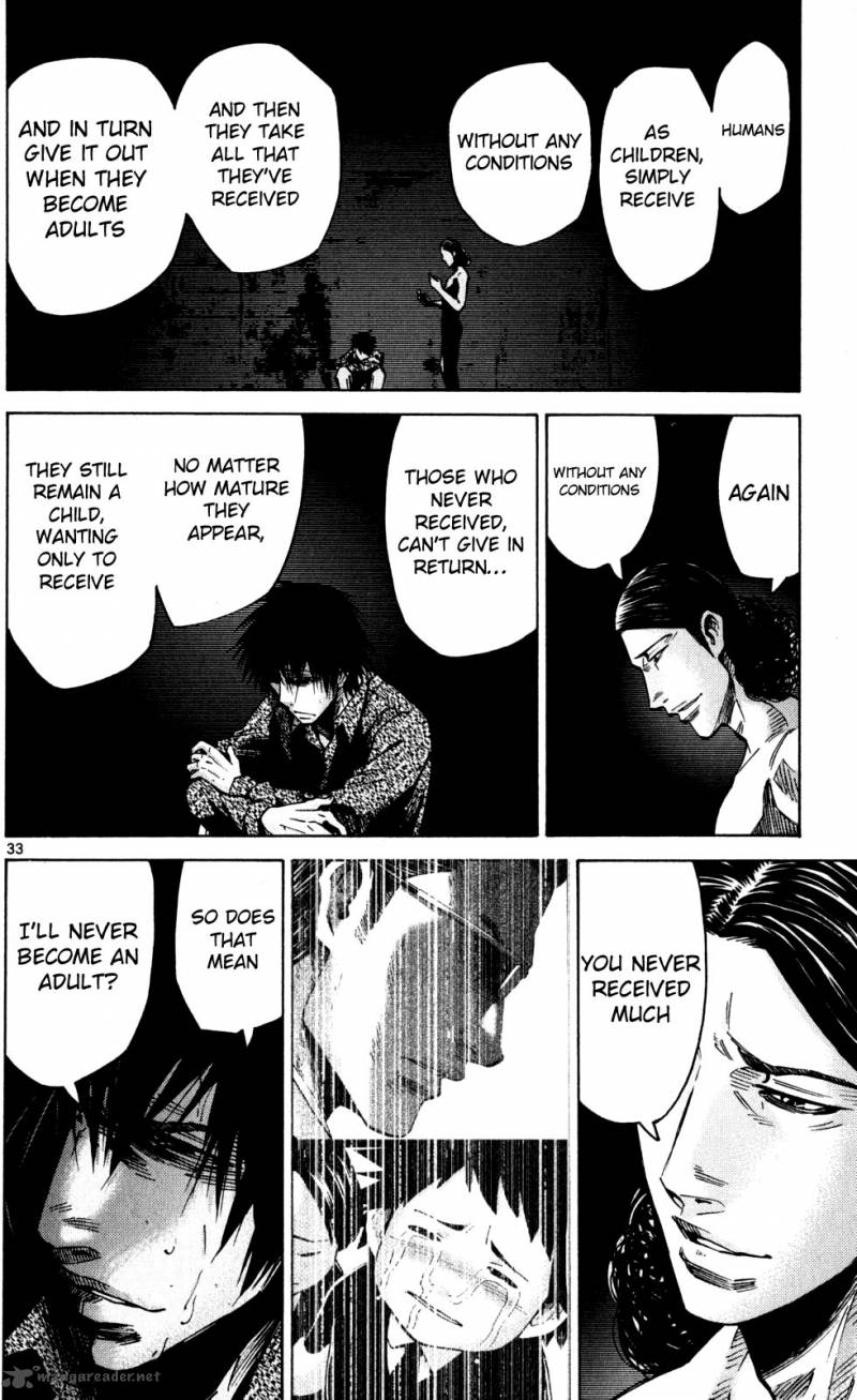 Imawa No Kuni No Alice 53 30