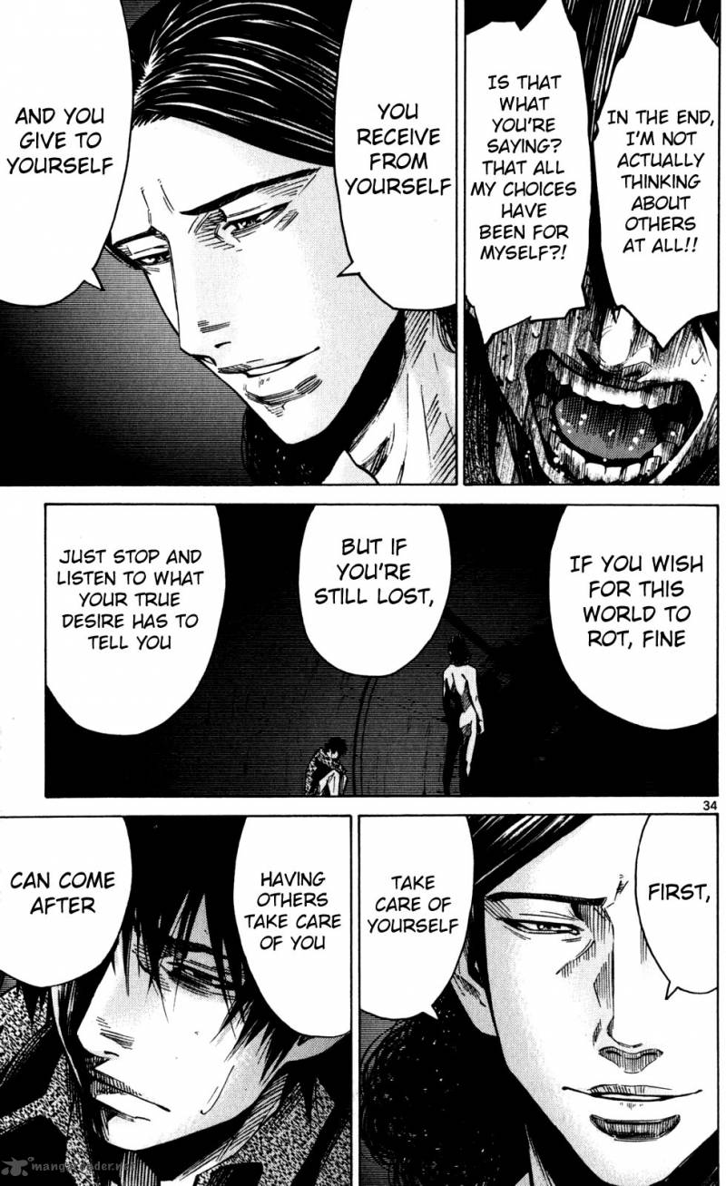 Imawa No Kuni No Alice 53 31