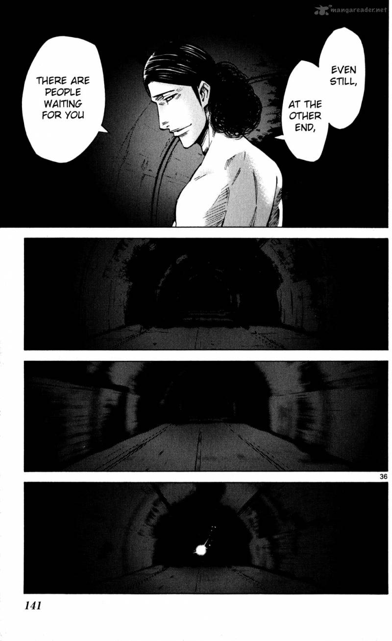 Imawa No Kuni No Alice 53 33