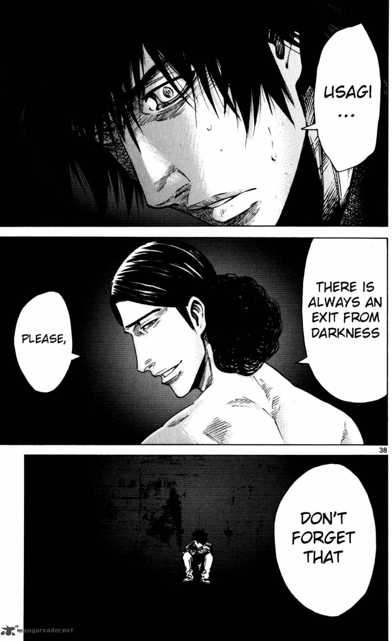 Imawa No Kuni No Alice 53 35
