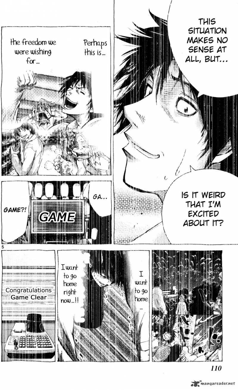 Imawa No Kuni No Alice 53 4