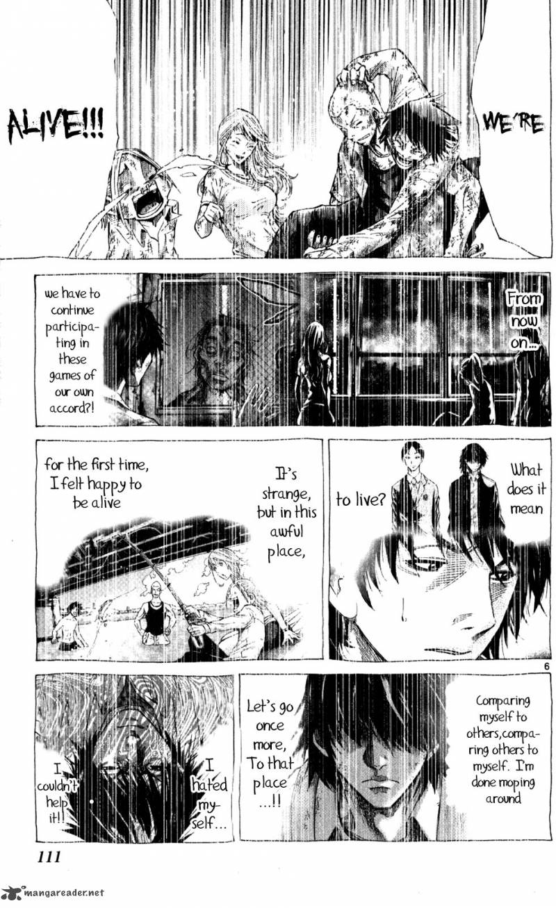 Imawa No Kuni No Alice 53 5