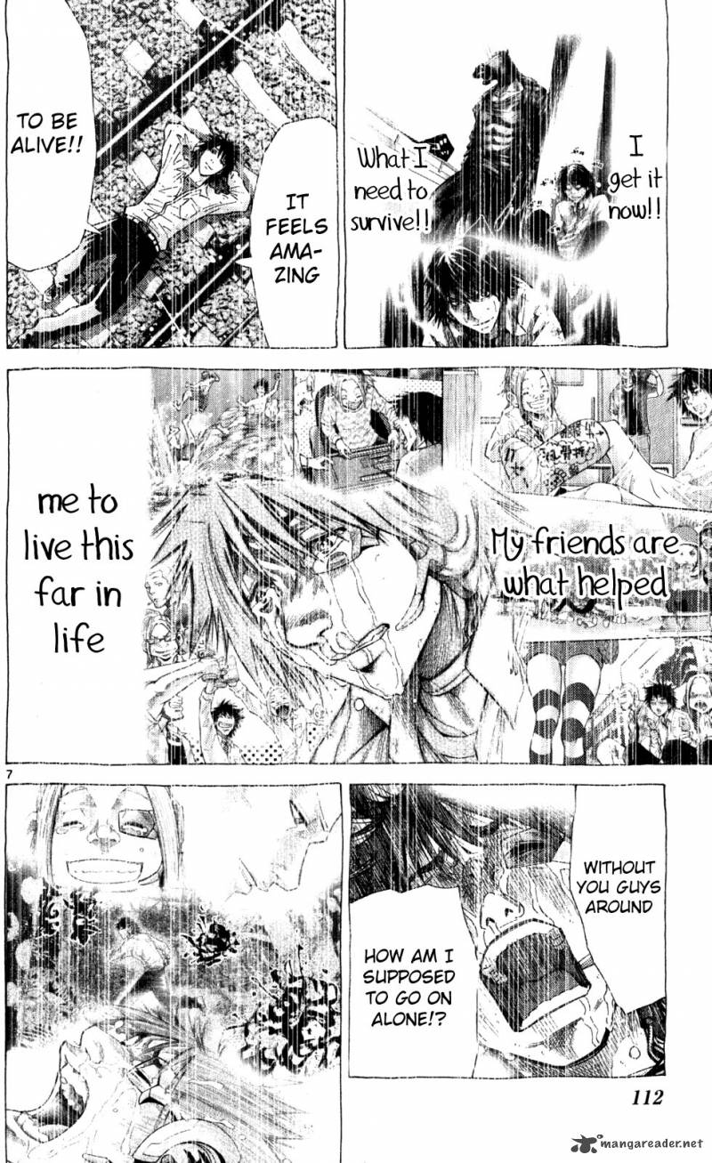 Imawa No Kuni No Alice 53 6