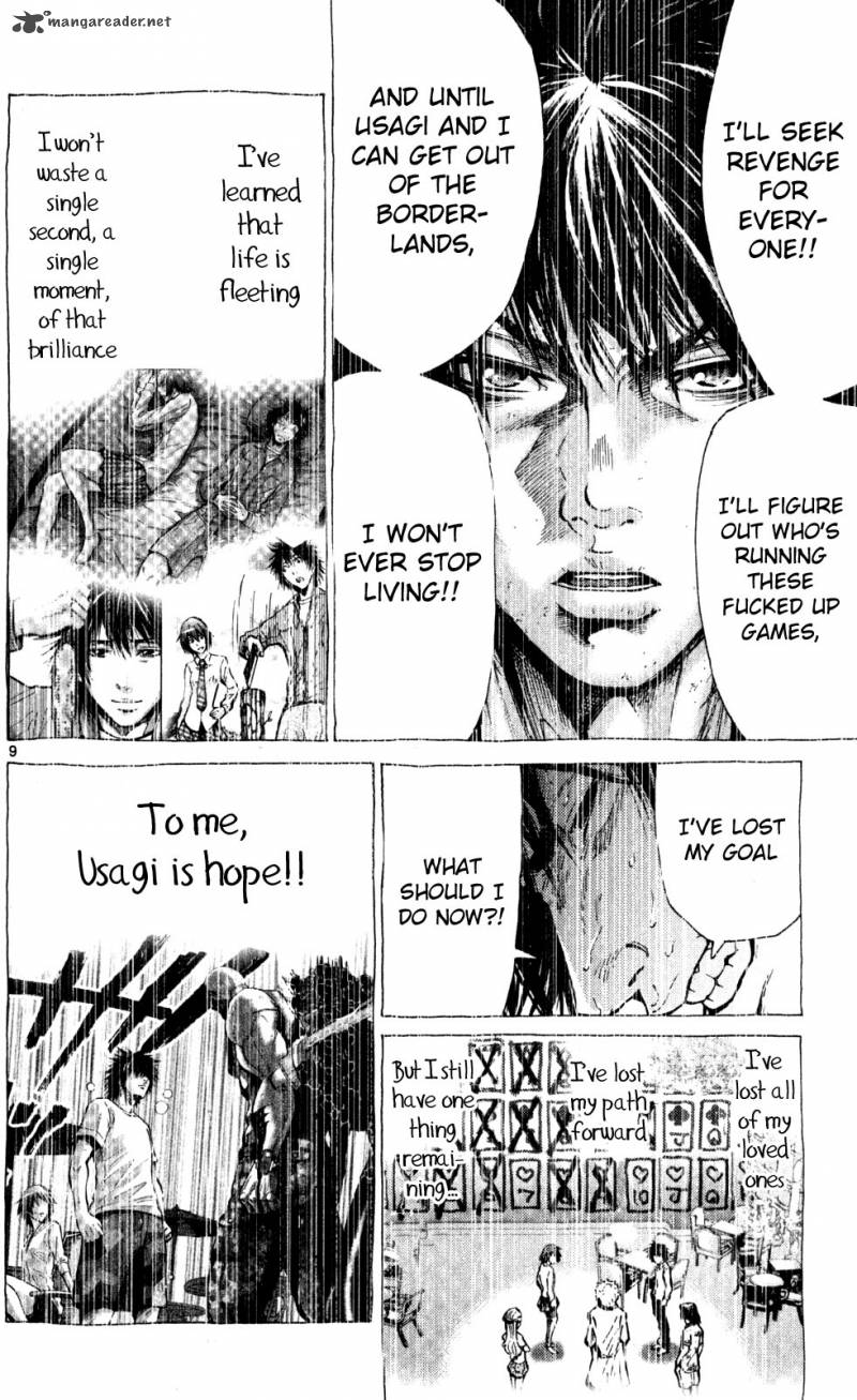 Imawa No Kuni No Alice 53 8