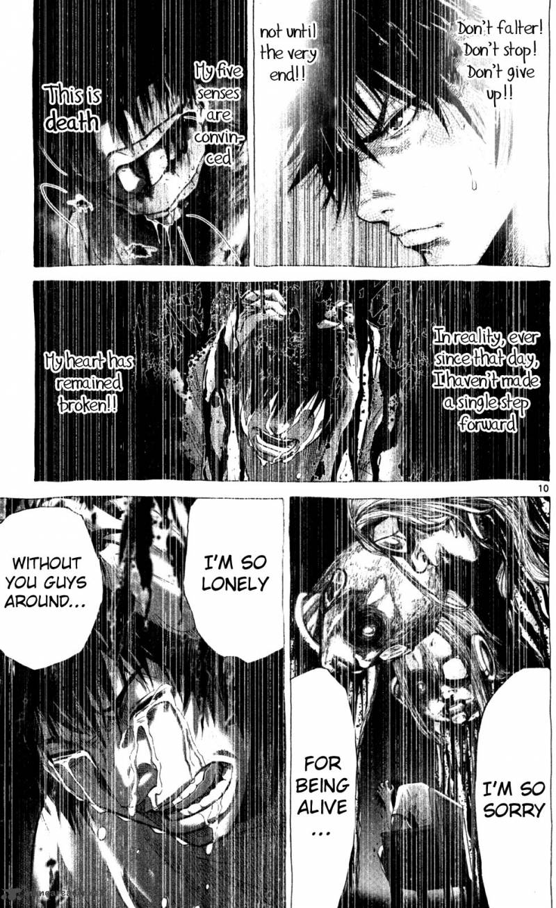 Imawa No Kuni No Alice 53 9