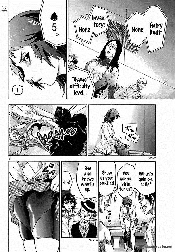Imawa No Kuni No Alice 6 7
