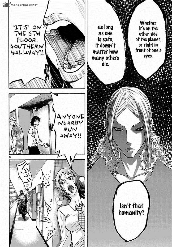 Imawa No Kuni No Alice 7 30
