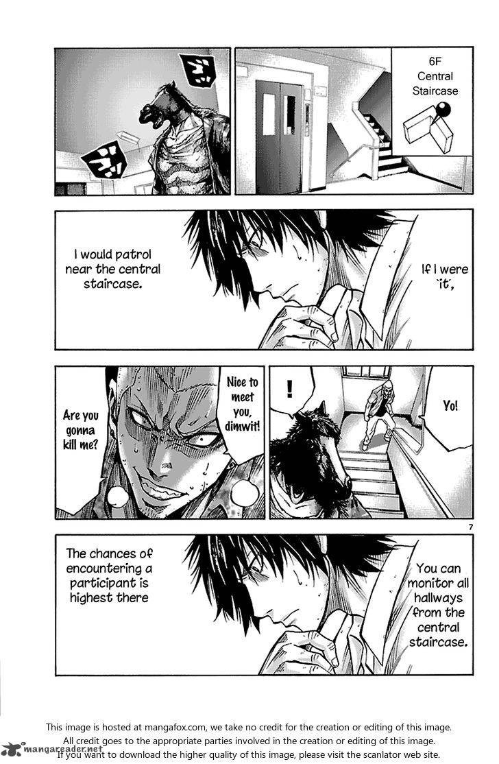 Imawa No Kuni No Alice 8 9