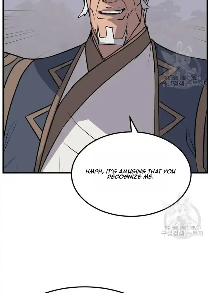 Immortal Invincible 191 16