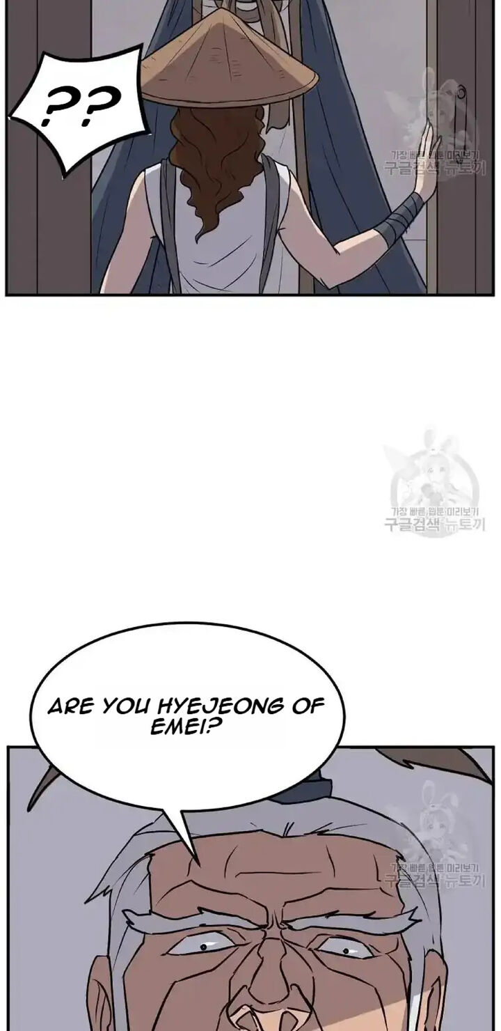 Immortal Invincible 191 38