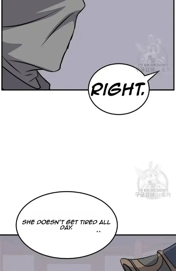 Immortal Invincible 191 4