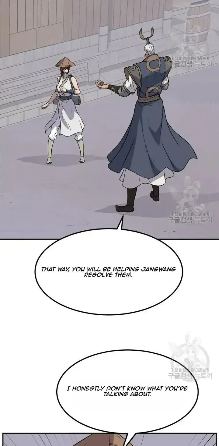 Immortal Invincible 191 49