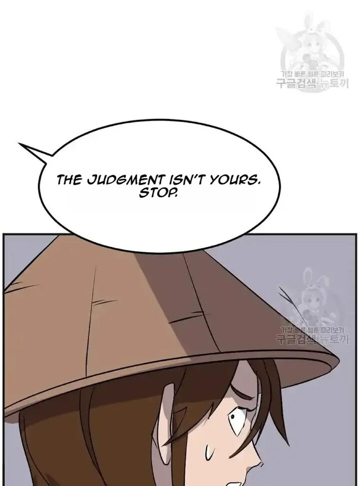 Immortal Invincible 191 54