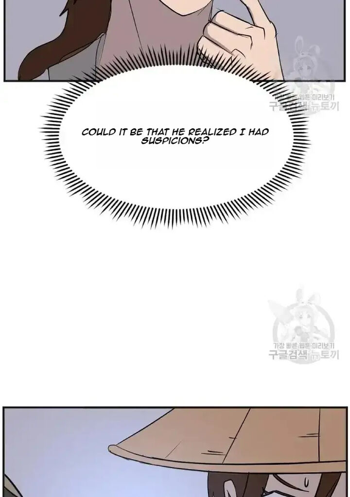 Immortal Invincible 191 60