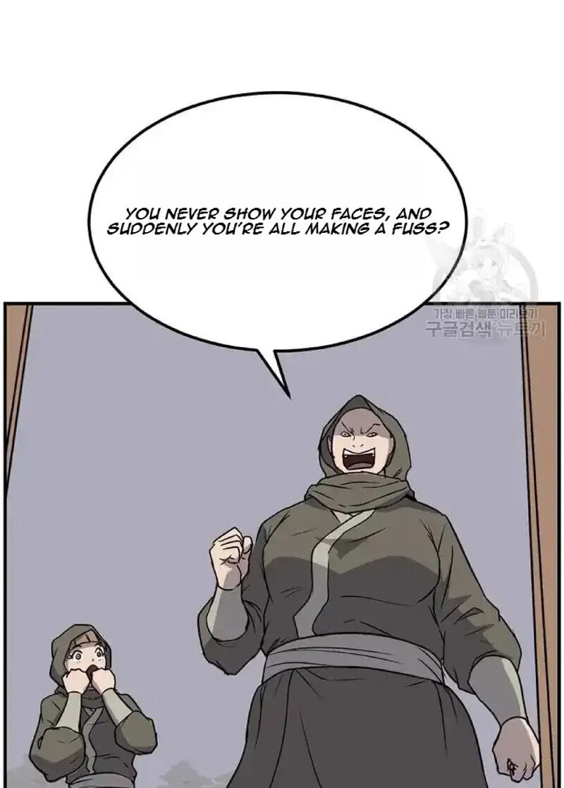 Immortal Invincible 192 17